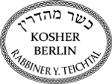 kosher, кошер